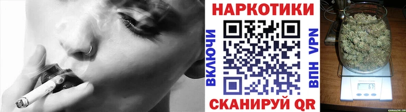 Купить наркотики сайты Мышкин ГАШИШ Бошки Шишки A PVP Мефедрон Cocaine