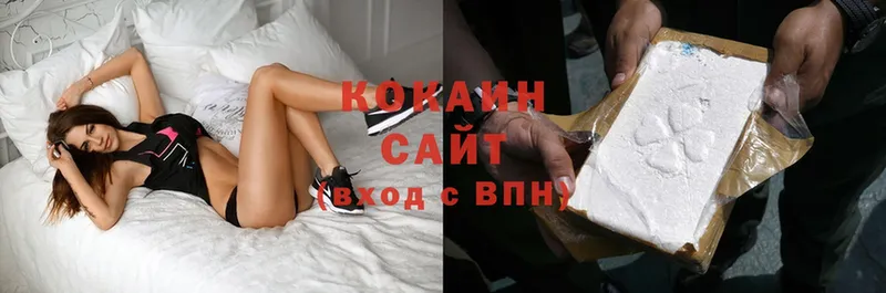 COCAIN FishScale  Мышкин 