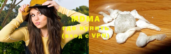 метадон Михайлов