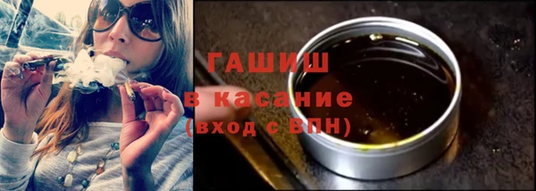 ALPHA PVP Мегион