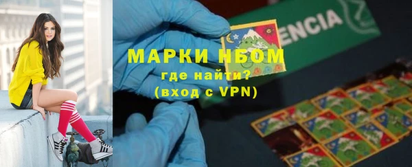 а пвп мука Михайловка