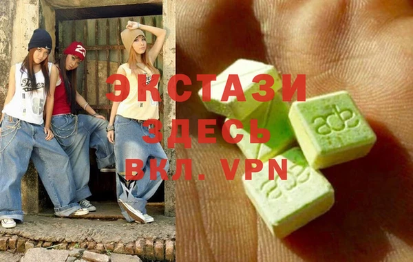 твердый Медвежьегорск