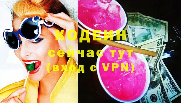 метадон Михайлов