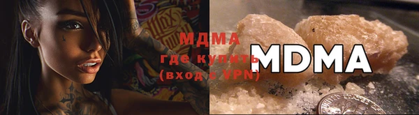 твердый Медвежьегорск