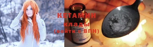 ALPHA PVP Мегион