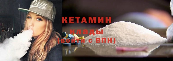 метадон Михайлов