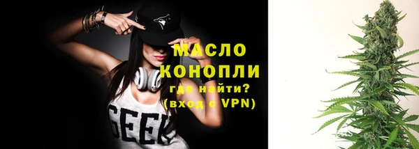 ALPHA PVP Мегион