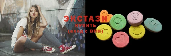 а пвп мука Михайловка