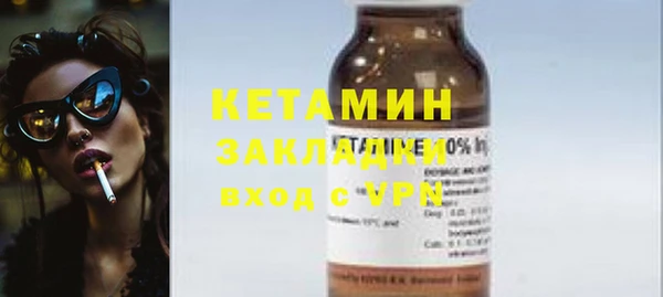 метадон Михайлов