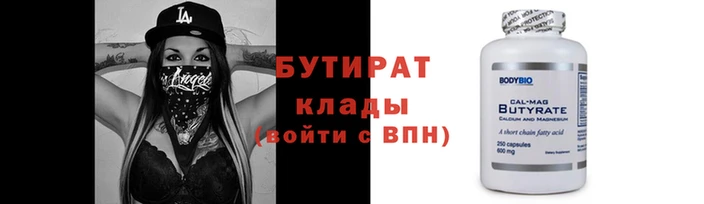 метадон Михайлов