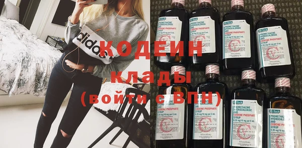а пвп мука Михайловка