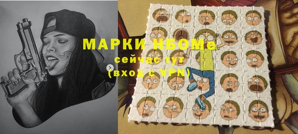 а пвп мука Михайловка