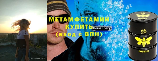 метадон Михайлов
