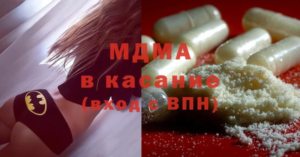 метадон Михайлов