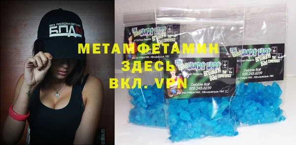 а пвп мука Михайловка