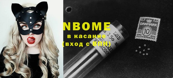 твердый Медвежьегорск