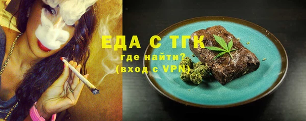 метадон Михайлов