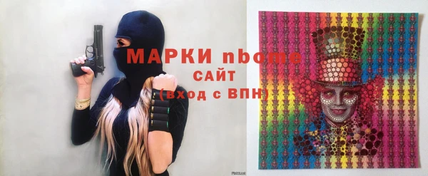 а пвп мука Михайловка