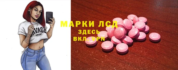 гидропоника Орехово-Зуево