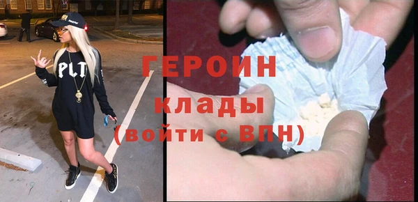 а пвп мука Михайловка
