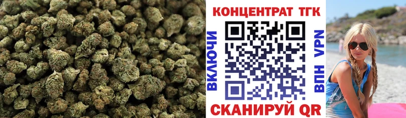 кракен ссылки  Мышкин  Дистиллят ТГК THC oil 