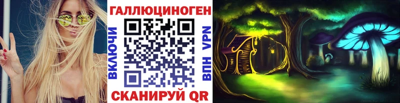 Псилоцибиновые грибы Cubensis  хочу наркоту  Мышкин 